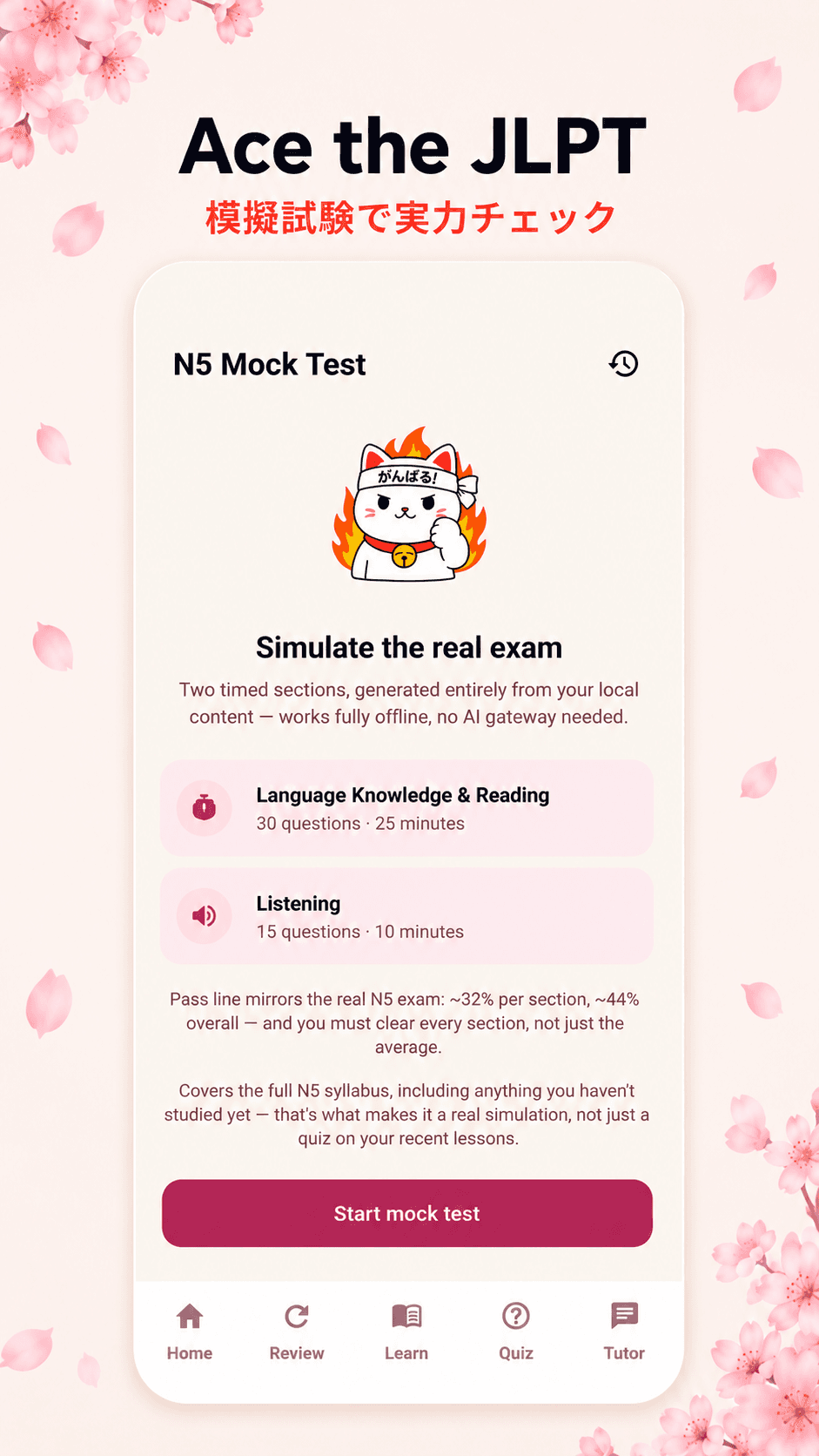 ZeroNihongo JLPT N5 mock exam with timed sections for Language Knowledge, Reading, and Listening