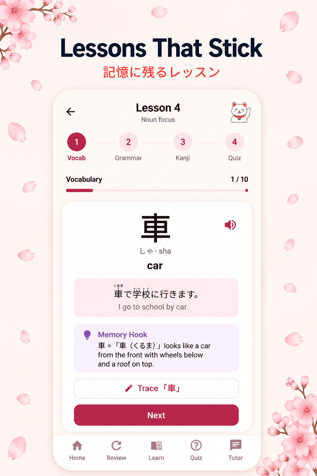 ZeroNihongo lesson teaching kanji 車 (car) with reading, meaning, example sentence, memory hook, and trace practice